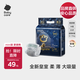 babycare皇室獅子王國弱酸紙尿褲 mini裝M25片 (6-11kg)便攜裝尿不濕