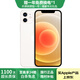 Apple 蘋果 iPhone 12 蘋果12 原裝國行 雙卡雙待通5G 蘋果手機(jī) 二手手機(jī) 白色[更換飛毛腿電池100%] 95新 256G【3期免息+三年質(zhì)保+贈(zèng)送大禮包】 三年老店+五星店鋪+三