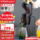 榮事達(dá)（Royalstar）榨汁機(jī)渣汁分離原汁機(jī)果汁機(jī)家用全自動果蔬水果壓汁機(jī)西瓜鮮榨電動多功能大口徑易清洗免切免過濾 15cm大口徑+冰淇淋網(wǎng)+榨汁網(wǎng)+易安裝 蔬菜鮮純美好生活