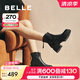 百麗（Belle）厚底增高休閑靴女商場同款真皮舒適靴B8Y1DDZ4 黑色 38 (240mm)