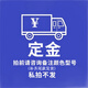 英耀自行走曲臂式升降機(jī) 液壓全自動(dòng)高空作業(yè)登高車360度旋轉(zhuǎn)升降平臺(tái) 曲臂升高14