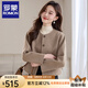 羅蒙（ROMON）外套女法式小香風(fēng)優(yōu)雅短款2025秋冬季新款高級感優(yōu)雅小個子上衣服 燕麥色 M  （90-110斤）