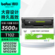 得印T102硒鼓適用得力M1020W硒鼓Deli M1030W/M1032W/M1018W/M1022W/M1016W/M1024W/P1022W打印機硒鼓大容量