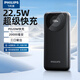 飛利浦（PHILIPS）DLP9505無(wú)線(xiàn)磁吸充電寶5000mAh超薄刀片卡片便攜可上飛機適用蘋(píng)果15/16手機強吸附移動(dòng)電源 DLP2206【黑色】