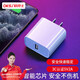 OKSJ 適用于蘋果充電器頭手機(jī)iPhone11Pro/xr/8P/7/6SUSB數(shù)據(jù)線插頭USB電源適配器