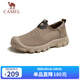 駱駝（CAMEL）男士網(wǎng)面一腳蹬防撞透氣戶(hù)外休閑鞋 G14S342033 卡其 41