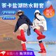 斑納塞茶卡鹽湖防水鞋套沙漠高筒防沙鞋套草原徒步旅行外穿趕海防雨鞋 高筒紅色M（36-37碼） 【高位防水/防滑耐磨/輕松穿脫】