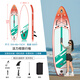 藍科SUP充氣槳板站立式漂流槳板競速沖浪板劃水板漿板船劃槳浮板水上 【升級加寬加長(cháng)】活力橙（高顏值出片推薦）