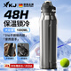 XKJ德國316不銹鋼保溫杯大容量食品級2024新款學(xué)生高顏值運動水杯 鋼本色1000ml【一杯雙飲】
