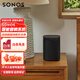 SONOS One SL家庭智能音響系統(tǒng) 無線WiFi音箱 APP控制 桌面音響 家用客廳臥室 智能音箱 可組合環(huán)繞 One SL單只黑色