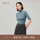 【黃金羊毛】OVV2022秋冬新款女裝半高領中袖舒適基礎打底羊毛針織衫 藍灰A5 M