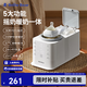 小白熊SnowBear嬰兒溫奶器無(wú)水恒溫暖奶器全自動(dòng)搖奶器三合一寬口徑適配多種奶瓶 旋風(fēng)-五合一 pro 5095