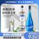 百瑞卡藍橙力嬌酒伏特加調酒基酒套裝組合洋酒雞尾酒紅石榴糖漿 【伏特加+藍橙力嬌酒】