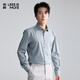 利郎青年商務(wù)男裝【抗菌親膚】襯衫男長(cháng)袖易打理純色通勤正裝襯衣 卡灰（1Y） 42