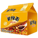 統(tǒng)一醬拌面 鹵香牛肉風味 袋裝 110*5 五連包干拌面方便面