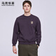 馬克華菲【320G重磅】抗菌圓領(lǐng)衛衣男2025秋季新款刺繡長(cháng)袖T恤潮3002 紫色503 M 170