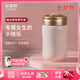 乾唐軒活瓷【 七夕禮物】小快樂陶瓷杯帶蓋水杯高陶瓷內(nèi)膽顏值女士禮物 粉紅300ml