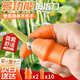 安達通 拇指刀 摘菜神器指刀摘花椒剝蒜神器工具掐菜指甲手指套