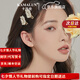 卡瑪倫麥穗發(fā)夾劉海側(cè)邊夾2025新款頭飾貓眼石發(fā)卡女鴨嘴夾發(fā)飾七夕禮物 發(fā)夾兩個(gè)(要刻字）