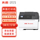 奔圖CP5055DN A4彩色激光打印機  自動(dòng)雙面  有線(xiàn)網(wǎng)絡(luò )打印 38頁(yè)/分鐘 內網(wǎng)打印機 國產(chǎn)信創(chuàng  )