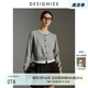 迪賽尼斯（DESIGNICE）2024年冬季新款高級(jí)感氣質(zhì)通勤簡約圓領(lǐng)長袖假兩件毛衣女 淺灰 M