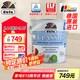 都芳（DUFA）晶典乳膠漆油漆涂料家用水性環(huán)保墻漆德國進(jìn)口內(nèi)墻面漆5L