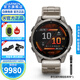 佳明（GARMIN）Fenix8飛耐時8戶外運動腕表智能手表跑步潛水軍規(guī)測試標(biāo)準(zhǔn)七夕 Fenix8 尊榮鈦-47mm