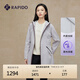 Rapido【加絨】靂霹道春秋女士R系列商務(wù)休閑中長(cháng)夾克外套CP4939U05 紫羅蘭 L 165/88A