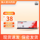 [倍他樂(lè)克] 琥珀酸美托洛爾緩釋片 47.5mg*28片/盒 1盒裝