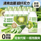 簡(jiǎn)零控輕上牛油果羽衣甘藍香蕉火龍果酸奶昔高膳食纖維飲品飽腹代餐 獼猴桃黃瓜西芹奶昔220ml*10瓶