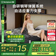 西屋（Westinghouse）S2plus進(jìn)口乳膠獨(dú)立彈簧床墊席夢(mèng)思天然護(hù)脊靜音舒適軟硬適中床墊 S2plus 黑天鵝系列1.8*2m