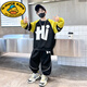 G.DUCKKIDS男童套裝春秋裝2025新款大兒童洋氣帥氣運動休閑8字母衛(wèi)衣9兩件套 綠色 160 cm