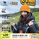 駱駝[黑鉆3.0]羽絨服男90%絨拒水羽絨服秋冬保暖時尚顯瘦高蓬羽絨服女 A13CAPN110A5，幻影黑 ，中性 L