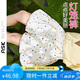 ASK JUNIOR女童褲子夏裝小童波點滿印休閑燈籠褲短褲 米白色 130 