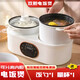金勇 雙膽電飯煲 智能預約定時(shí)迷你一體式電煮燉鍋家用降低糖飯多功能 新-鍋膽分離款+蒸籠 不粘內膽【易清洗】