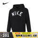 耐克NIKE【滔搏運動】男子AS M NK DF SWOOSH FLEECE PO H衛(wèi)衣/套頭衫 FV9920-010 M