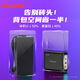 勁碼華碩天選6 Pro電源適配器創(chuàng)16 ROG幻14 16冰刃魔霸槍神6 7 8p 9plus筆記本電腦充電器機械革命極光 6.0mm圓口電套裝