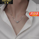 法蔻貔貅銀項(xiàng)鏈男可轉(zhuǎn)動(dòng)復(fù)古吊墜蛇骨鏈男士配飾生日情人節(jié)禮物送男友 貔貅吊墜+蛇骨鏈約45cm