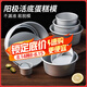 拜杰戚風蛋糕模具家用圓形陽極活底不沾蛋糕烤盤生日蛋糕模具烘培工具 6寸銀色活底【大多數(shù)人選擇】