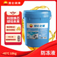 昆侖之星HEC-Ⅱ-45℃乙二醇型重負荷機動(dòng)車(chē)發(fā)動(dòng)機冷卻液 18kg/桶