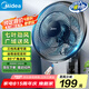 美的（Midea）壁扇 掛壁電風(fēng)扇家用七葉遙控風(fēng)扇食堂餐廳商用電扇搖頭工業(yè)壁掛式工程扇 FWA35WAR