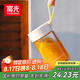 富光清然玻璃杯 高硼硅玻璃水杯子 女生便攜牛奶咖啡刻度茶杯330ml