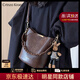 CRTNZO KROEZ輕奢包包女包2025年新款斜挎包女士水桶包生日七夕情人節(jié)禮物實(shí)用 咖啡色-CK女包送女友老婆禮物