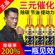 車(chē)樸屋汽車(chē)燃油寶除積碳三元催化器清洗劑10萬(wàn)公里發(fā)動(dòng)機深度清潔積碳 一瓶【快速清潔】