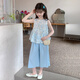 乖妮貓女童夏套裝2025新款洋氣童裝小女孩獨特漂亮夏裝衣服兒童兩件套薄 藍色套裝【送包包】 160 碼