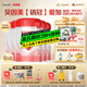 貝因美（Beingmate）【咨詢(xún)?cè)賰?yōu)惠】愛(ài)加3段800g （12-36月）乳鐵蛋白+核苷酸+雙益生 3段+1罐豪禮 800g 5罐 【熱銷(xiāo)推薦】