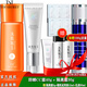 TST 庭秘密防曬霜乳隔離霜SPF50+++/CC霜/ 防曬CC霜+隔離霜/共70g