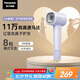 松下（Panasonic）【國家補貼】家用高速電吹風機筒大功率速干負離子溫控護發(fā)送女友七夕情人節(jié)禮物小森林EH-NE6L