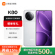 小米（MI）REDMI 紅米K80 新品5G手機 第三代驍龍8 6550mAh大電池長(cháng)續航 2K屏 雪巖白 12GB+256GB