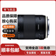 騰龍Tamron15-30 24-70 G2 18-400/200二手鏡頭全/半畫幅廣角變焦中長焦 騰龍18-400 f3.5-6.3 VC B028 單反佳能口